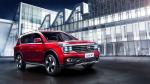 Trumpchi GS7 2017 года